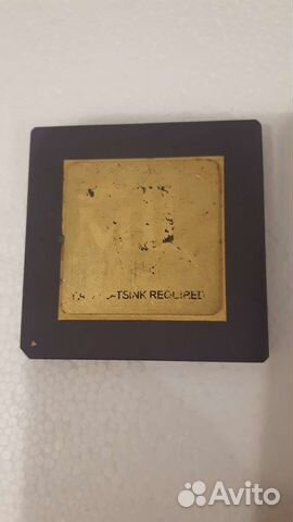 Ретро процессор Cytrix M2