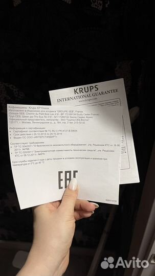 Капсульная кофемашина krups dolce gusto KP 100B10