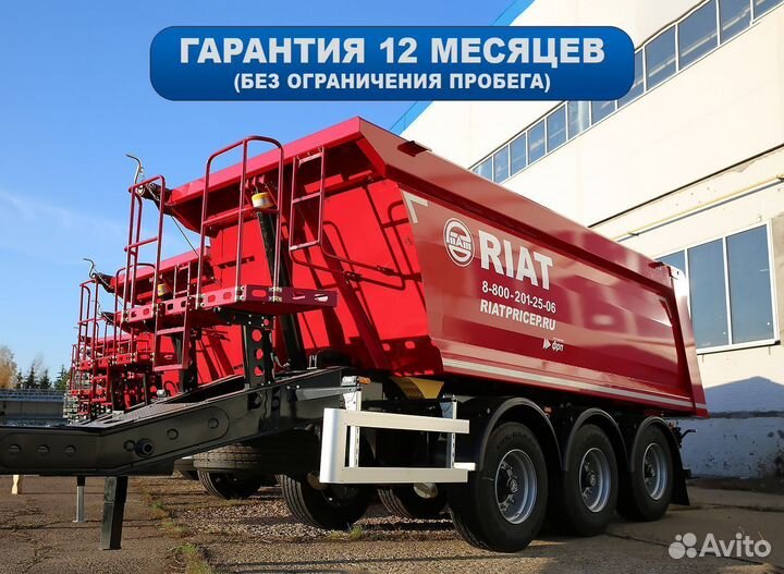 Прицеп самосвальный РИАТ 85830F-R651, 2023