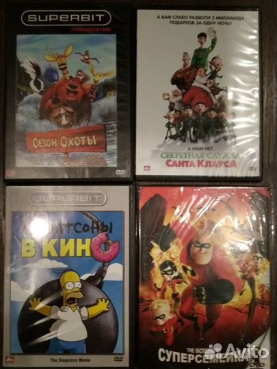 DVD Мультфильмы для детей
