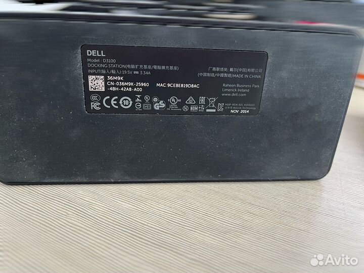 Док станция dell D3100