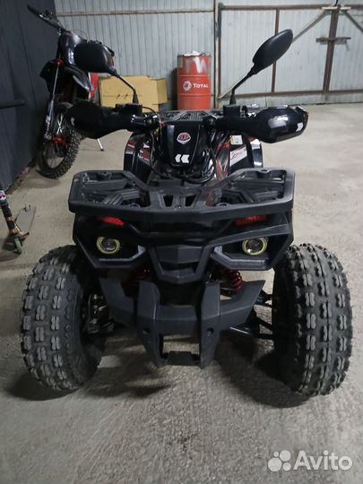 Детский квадроцикл