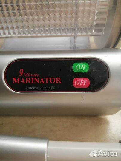 Маринатор 9 минут