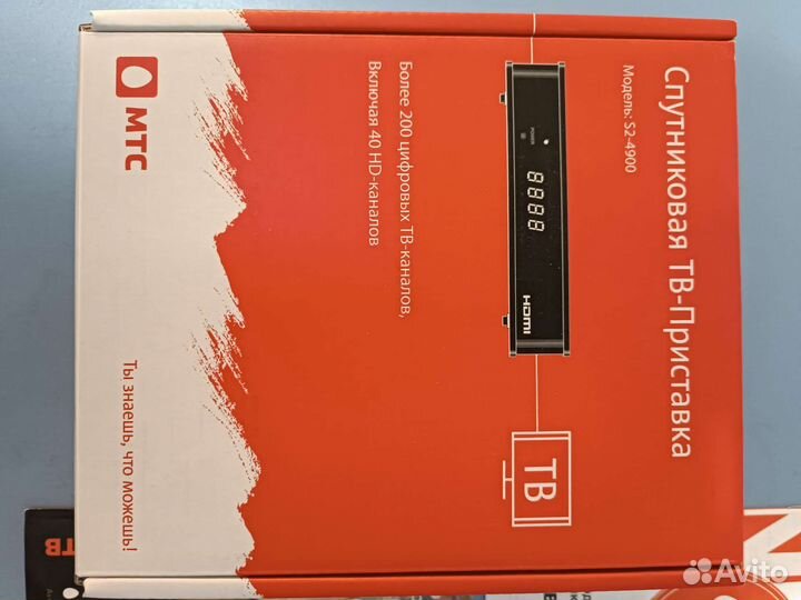 Спутниковое тв МТС