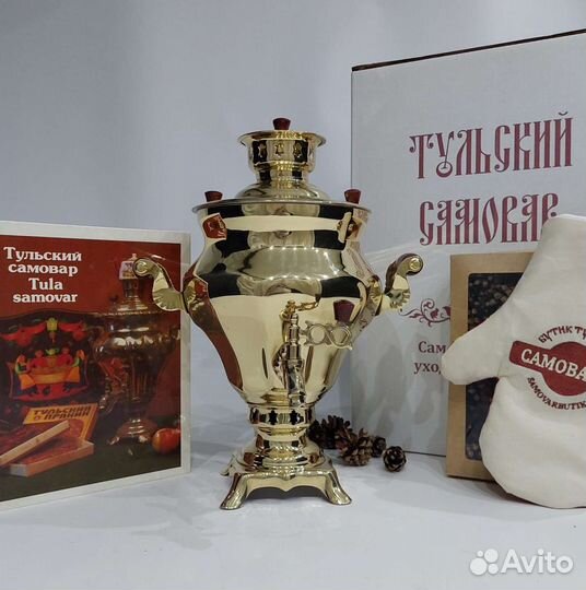 Новый самовар на дровах. Эксклюзив. Тула. Оригинал