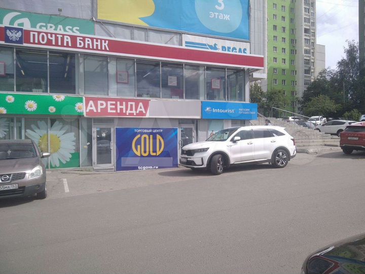 Свободного назначения, 815 м²