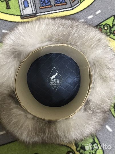 Новая муж. шапка Винтаж. из собаки