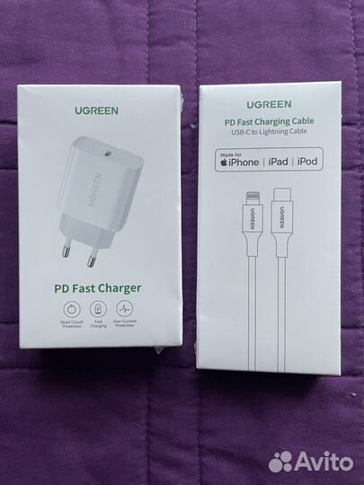 Зарядное устройство для телефона 20w