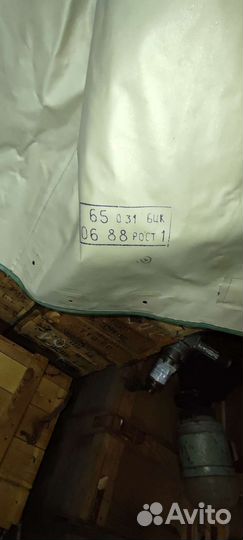 Плащ озк (оп-1М)