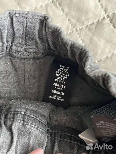 Джинсы джоггеры hm