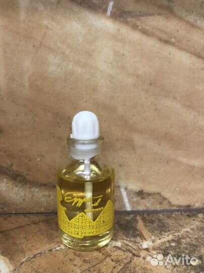 Масляные духи арабские Египет