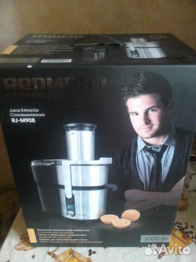 Соковыжималка