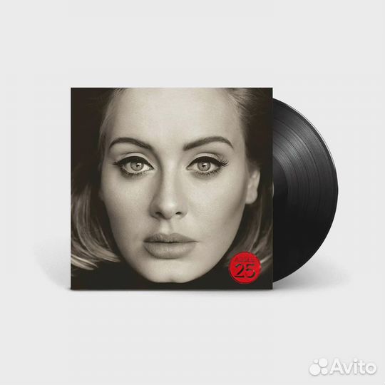 Adele - 25