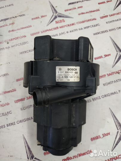 Насос продувки катализатора m113 m112 Mercedes