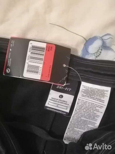 Брюки Nike вратарские L новые