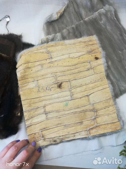 Норка шкурка