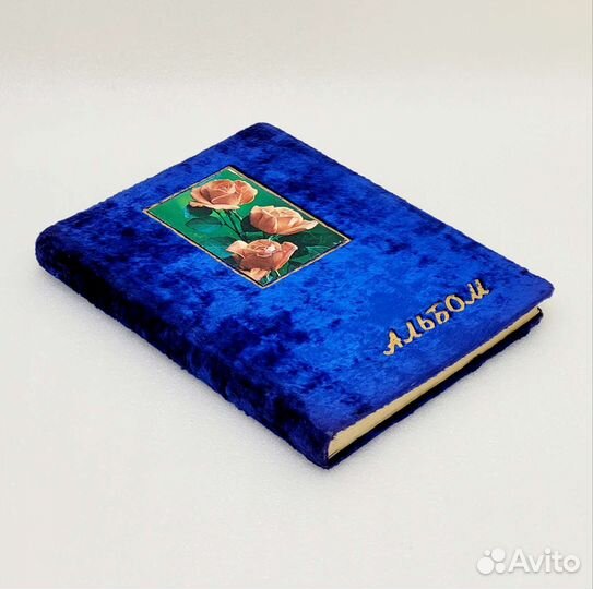 Альбом для фотографий СССР