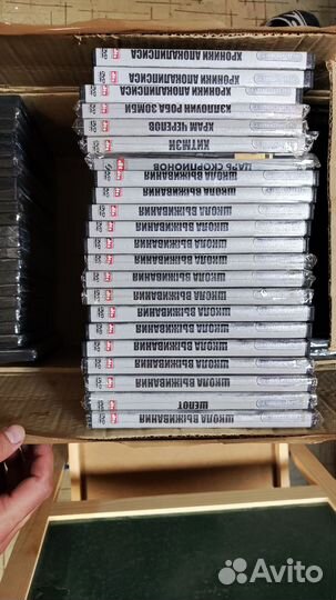 Двд диски с фильмами