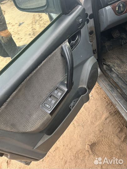 Продам волга на запчасти