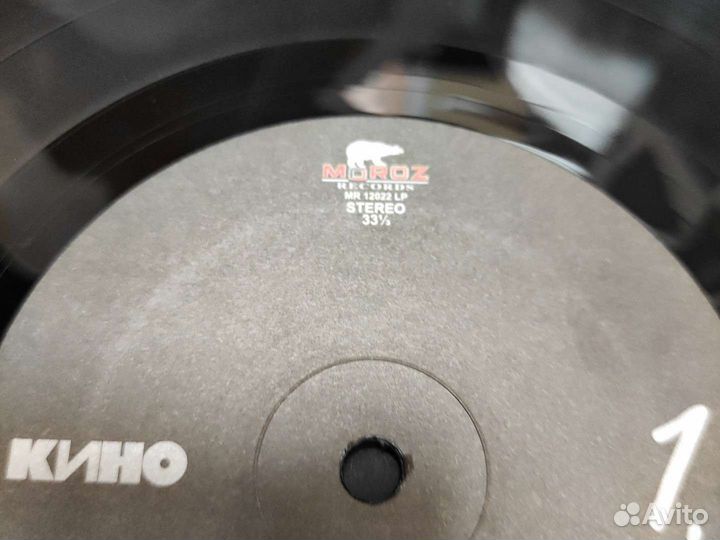 Кино Черный альбом + плакат 2 х сторонний