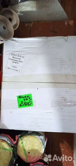 Передние дисковые тормоза на УАЗ