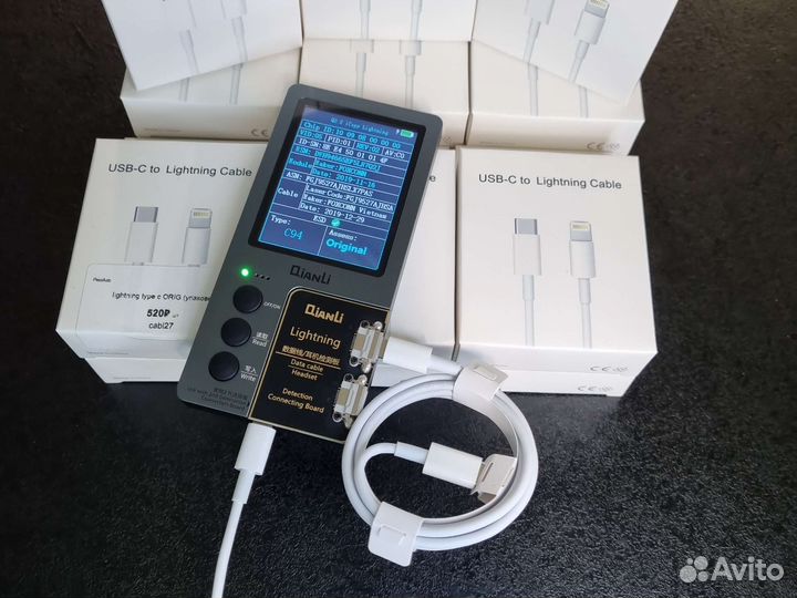 Кабель для зарядки iPhone оригинальный чип