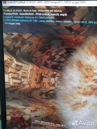 Видеокарта msi gt 730