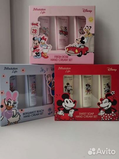 Крем для рук