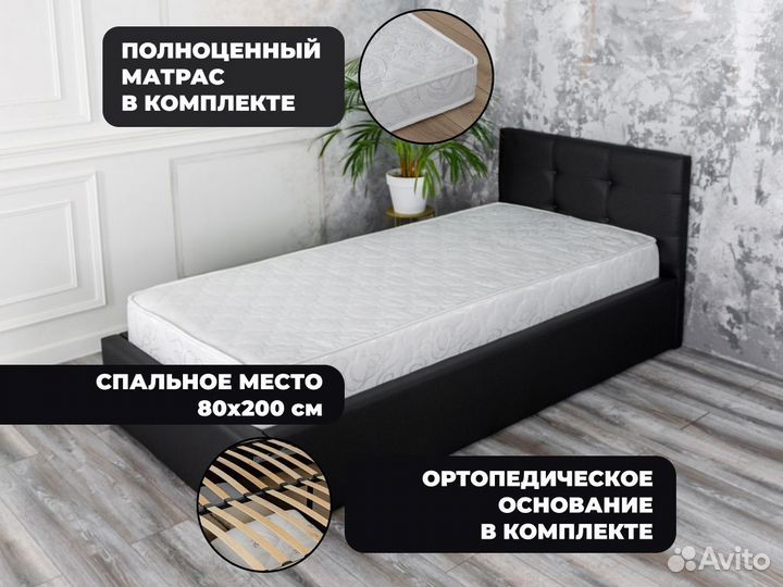 Кровать с подъемным механизмом