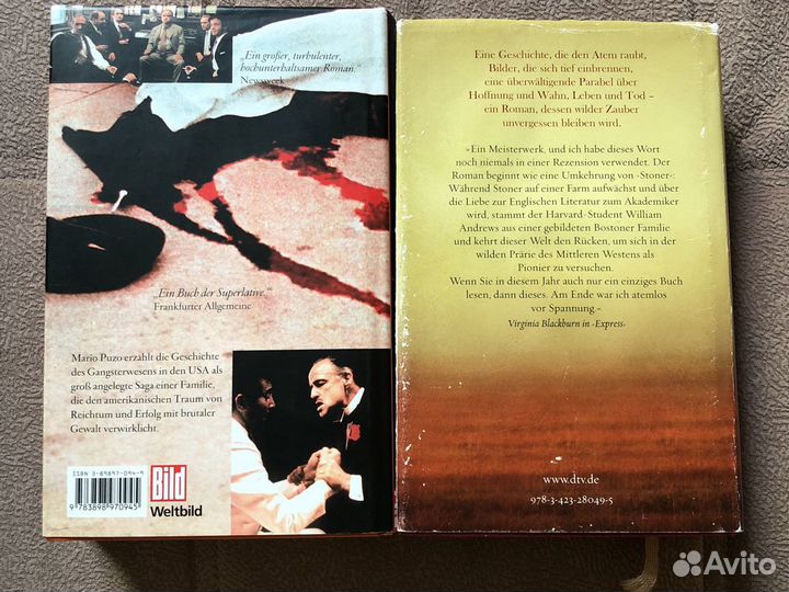 Книги на немецком