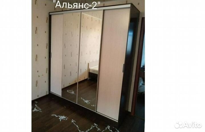 Шкаф-купе 2 метра