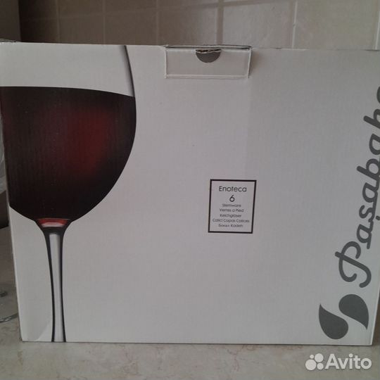 Бокалы фужеры рюмки