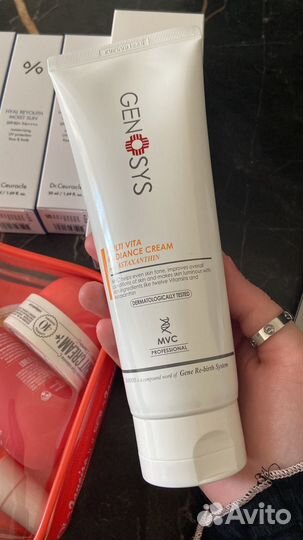 Крем для лица genosys