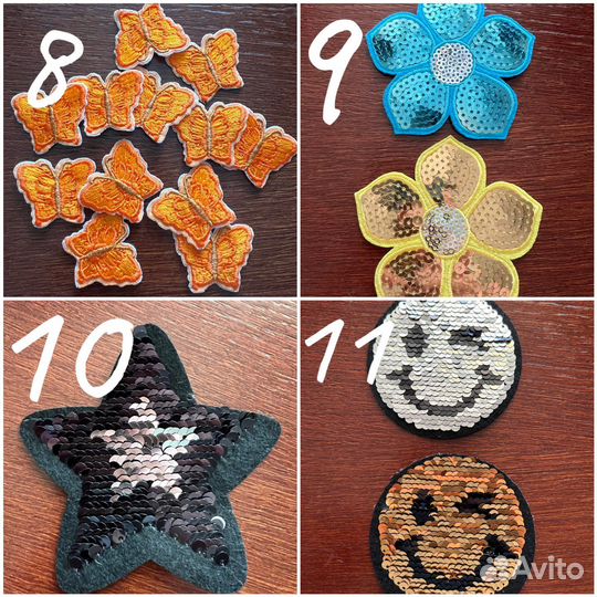 Трмонаклейки, застежки и др. для творчества