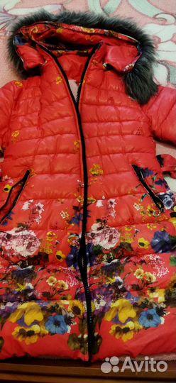 Куртка зимняя