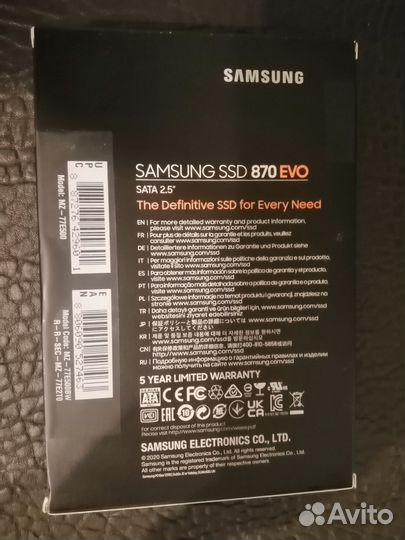 Samsung 870 evo 500gb