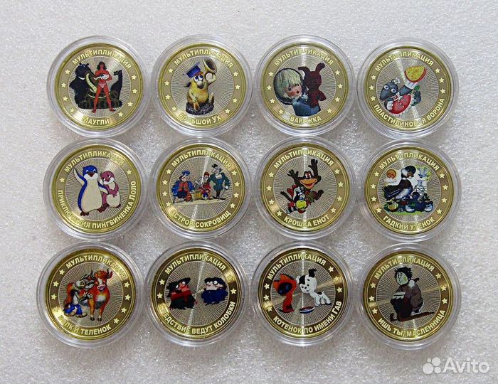 Набор 12 монет Советские мультфильмы