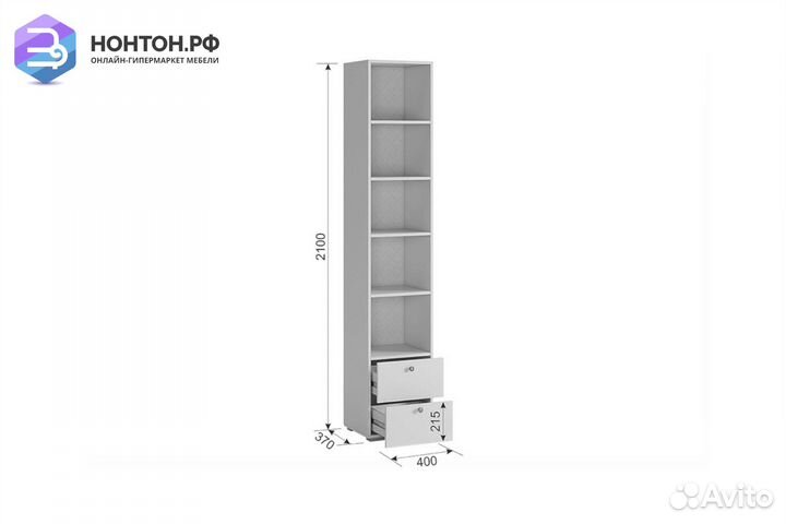 Пенал Гламур