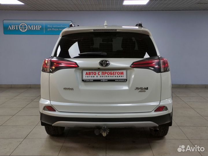 Toyota RAV4 2.2 AT, 2018, 63 350 км