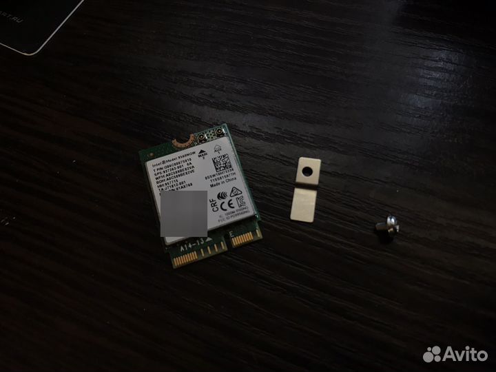 WiFi модуль 802.11 ас