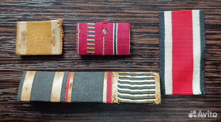 Немецкие наградные планки