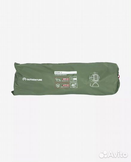 Аренда Палатки outventure dome 3