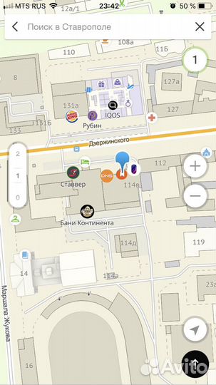 Чехол Smart Case iPad 2/3/4