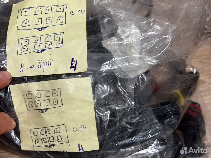 Кабель CPU для модульных блоков питания 8pin(4+4)