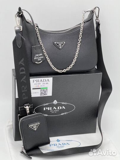 Сумка женская Prada 3 цвета