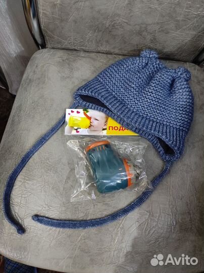 Шапка зимняя для мальчика 44-46 размера