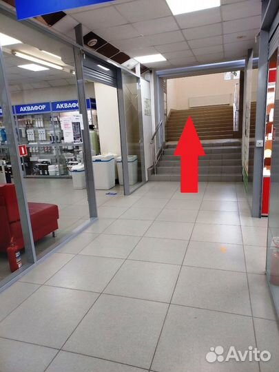 Нарды большие 60 см