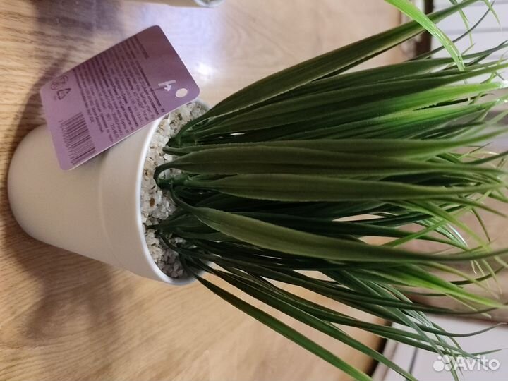 Искуственная зелень в горшках 25 см