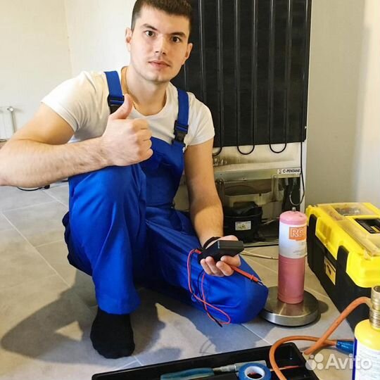 Ремонт стиральных машин холодильники посудомойки