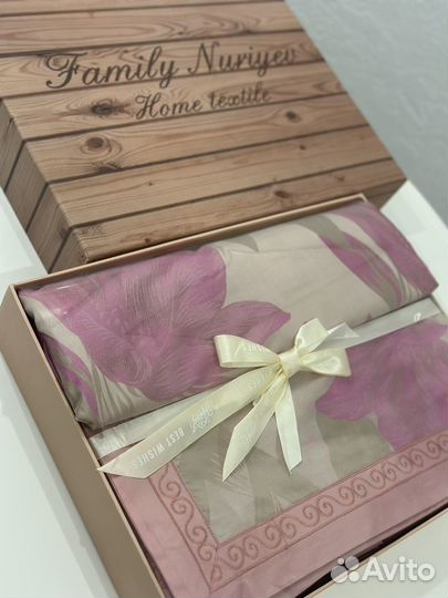 Постельное белье